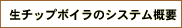 ؎R{C̃VXeTv